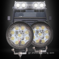 9W 4.5Inch LED Εργασία Εργασία στρογγυλό Offroad LED Headlamp Mini Outdoor SUV LED Εργασία Ομιλητήρας